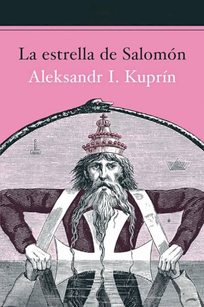 La estrella de Salomón – Aleksandr Ivanovich Kuprin