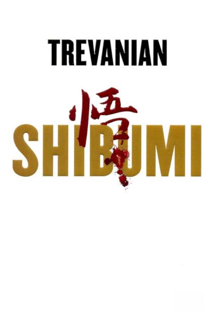 Shibumi – Trevanian
